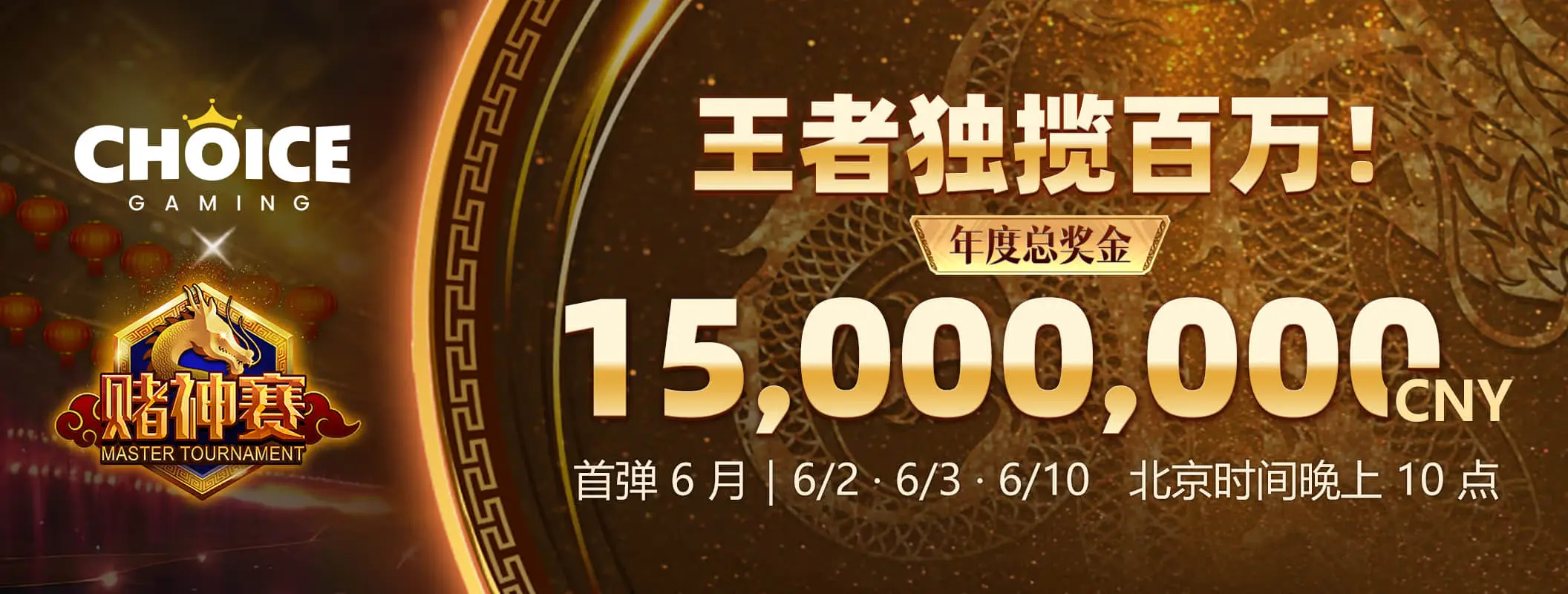 熊猫体育休闲资讯海报第3张